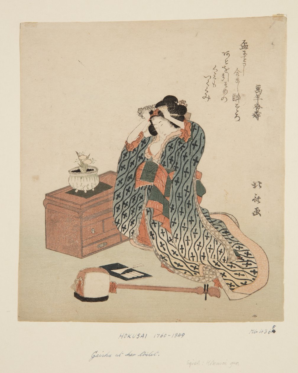 Shamisen Oyuncu Saçını Düzeltiyor (renkli tahta baskı) by Katsushika Hokusai