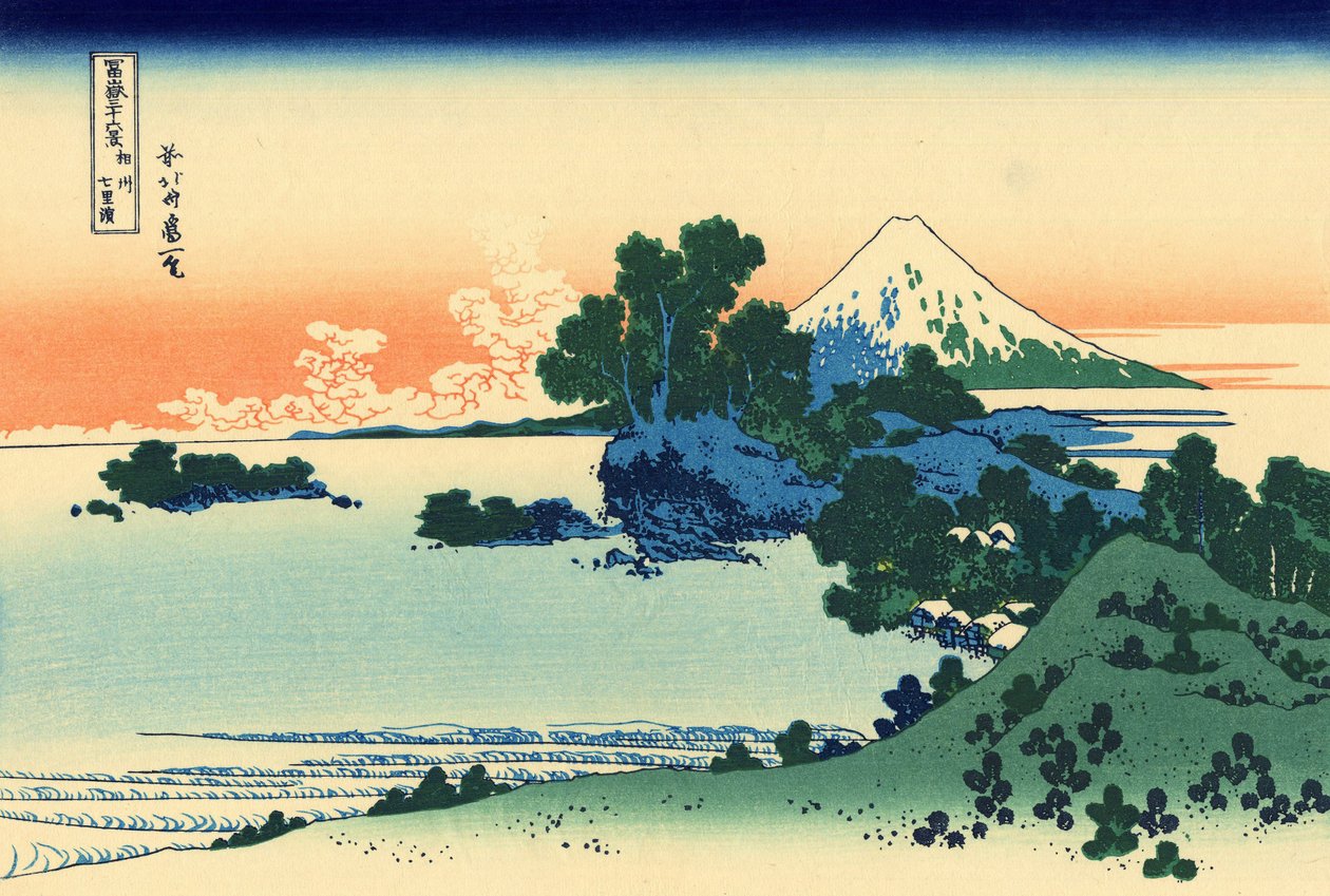 Sagami eyaletindeki Shichiri plajı, 1830 dolayları (tahta baskı) by Katsushika Hokusai