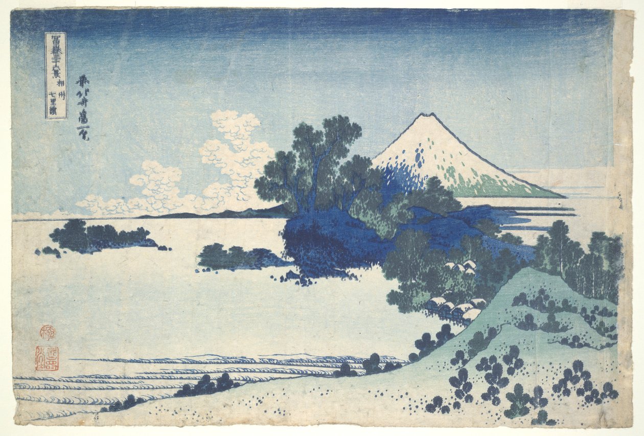Sagami Eyaletindeki Shichiriga-hama, Fuji Dağı