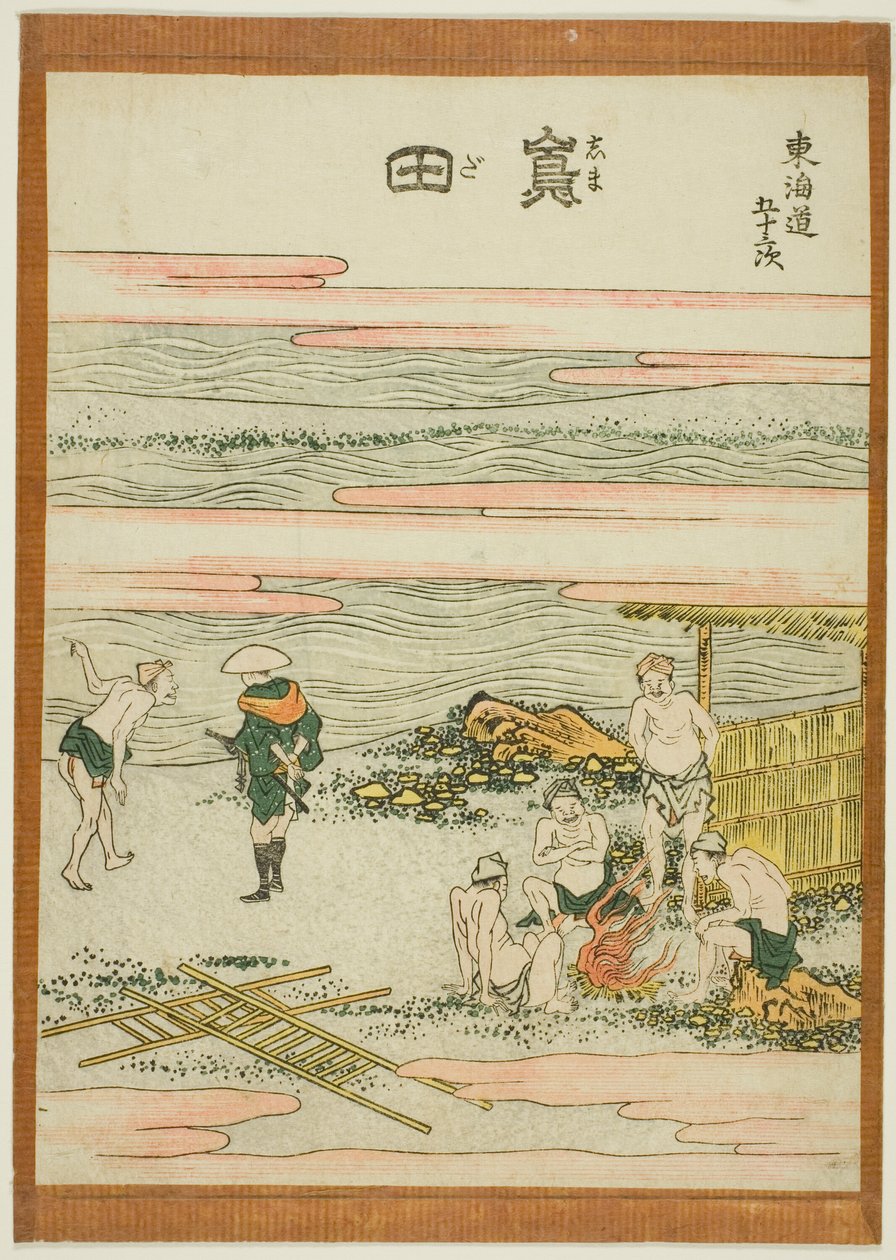 Shimada, "Tokaido