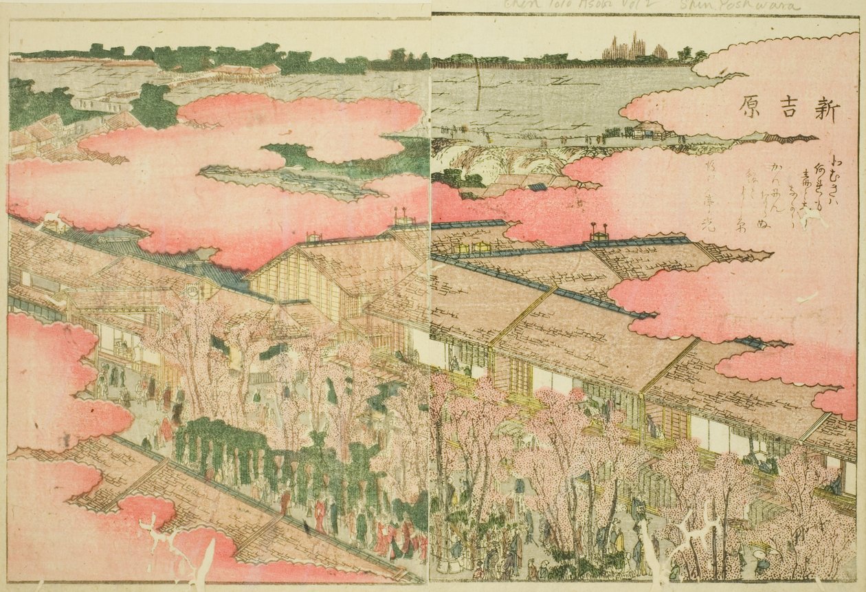 Shin Yoshiwara, "Doğu