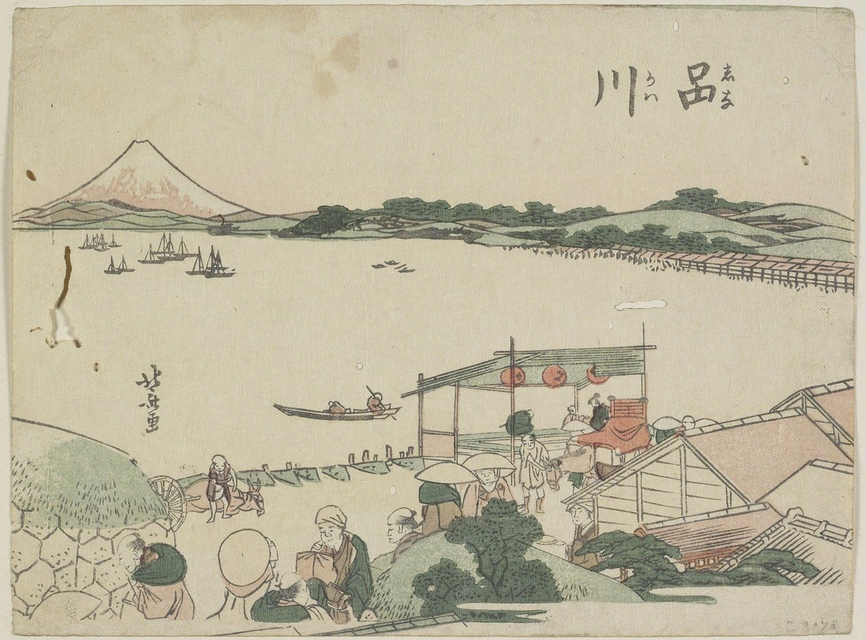 ಶಿನಾಗವಾ, 1799-1802 ಆರ್ಕೆ by Katsushika Hokusai