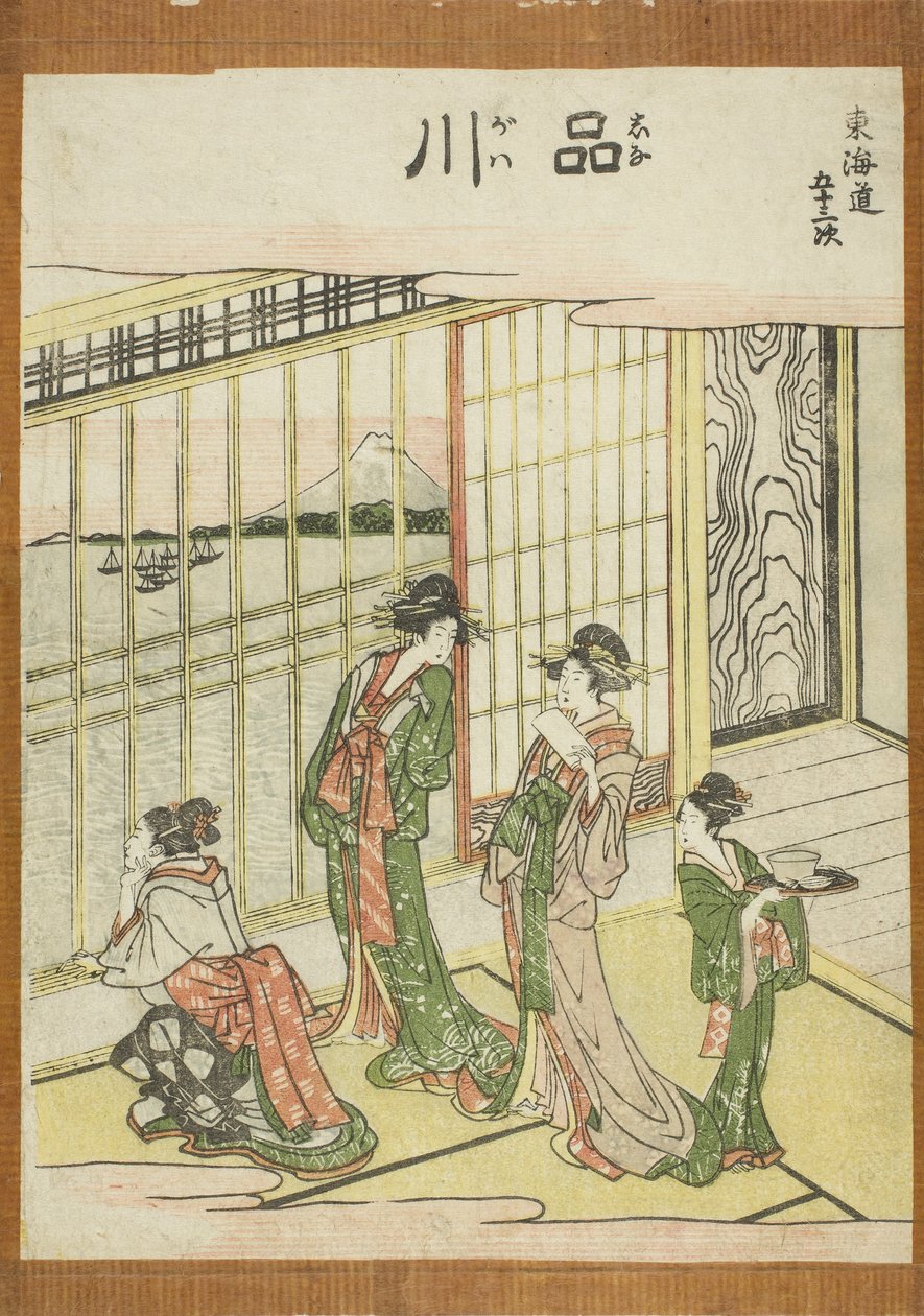 Shinagawa, Tokaido