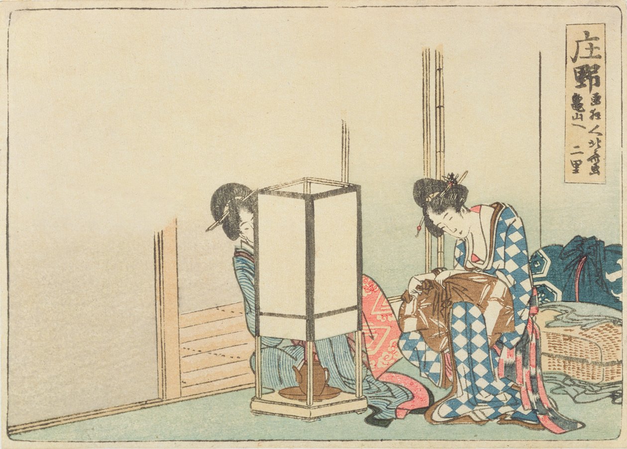 Shono, 