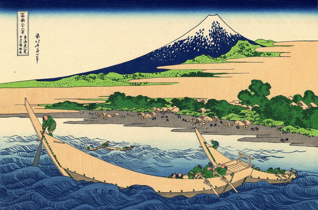 Tago Körfezi Kıyısı, Ejiri, Tokaido