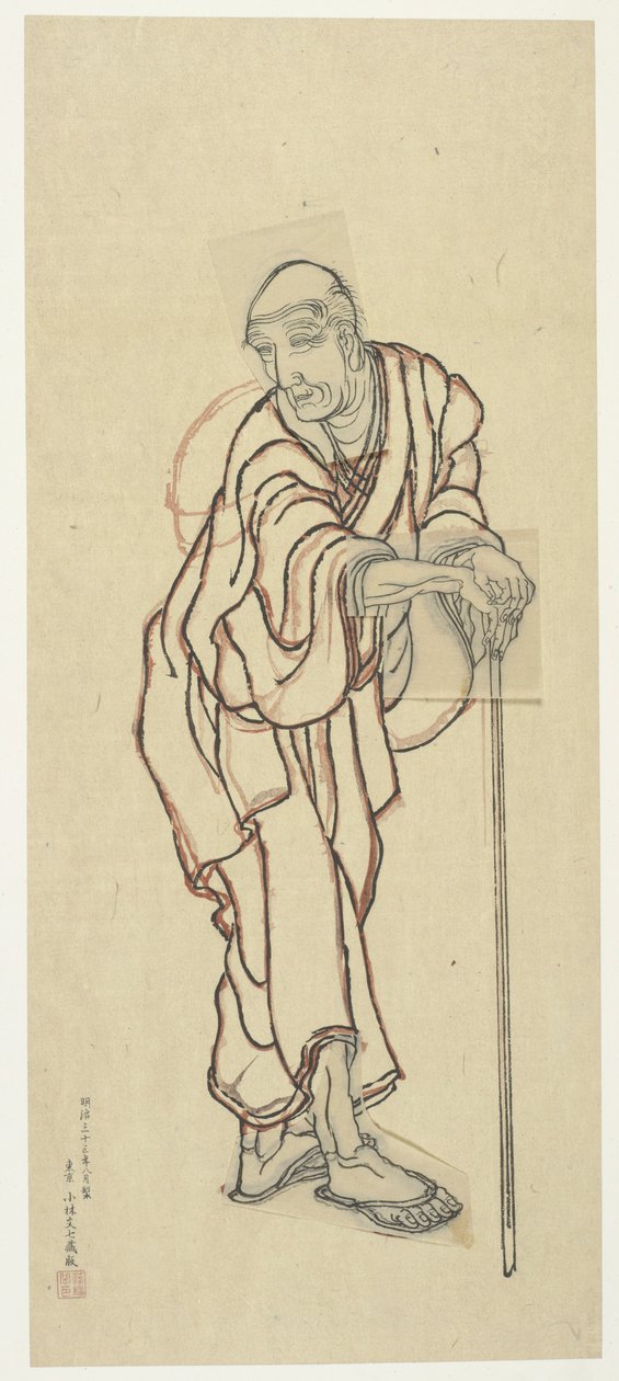 Bir tahta baskı için eskiz, 18. yüzyılın sonu ve 19. yüzyılın başı. by Katsushika Hokusai