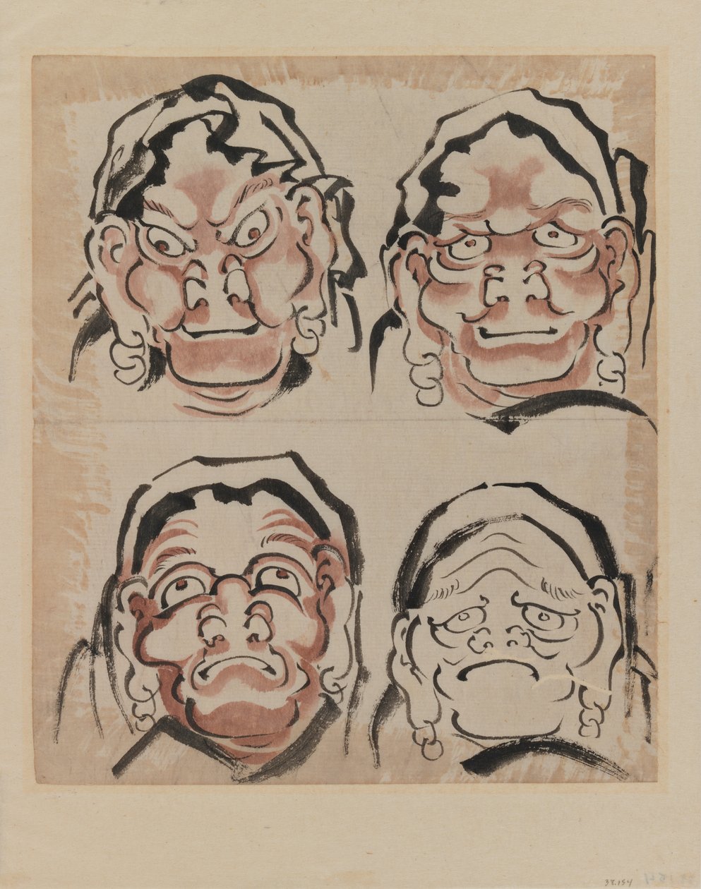 Dört Yüz Kroki (kağıt üzerine mürekkep) by Katsushika Hokusai