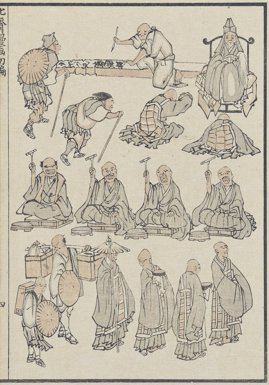 Budist Rahiplerin Eskizleri, c. 1840 (tahta baskı) by Katsushika Hokusai