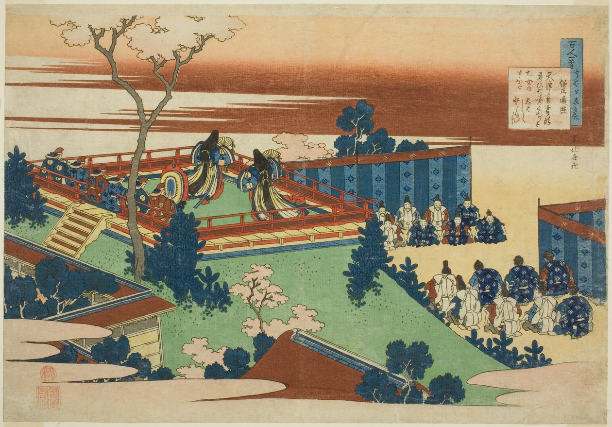 Sojo Henjo, Yüz Şairden Yüz Şiir serisinin onikinci şairi Hemşirenin Anlattığı by Katsushika Hokusai