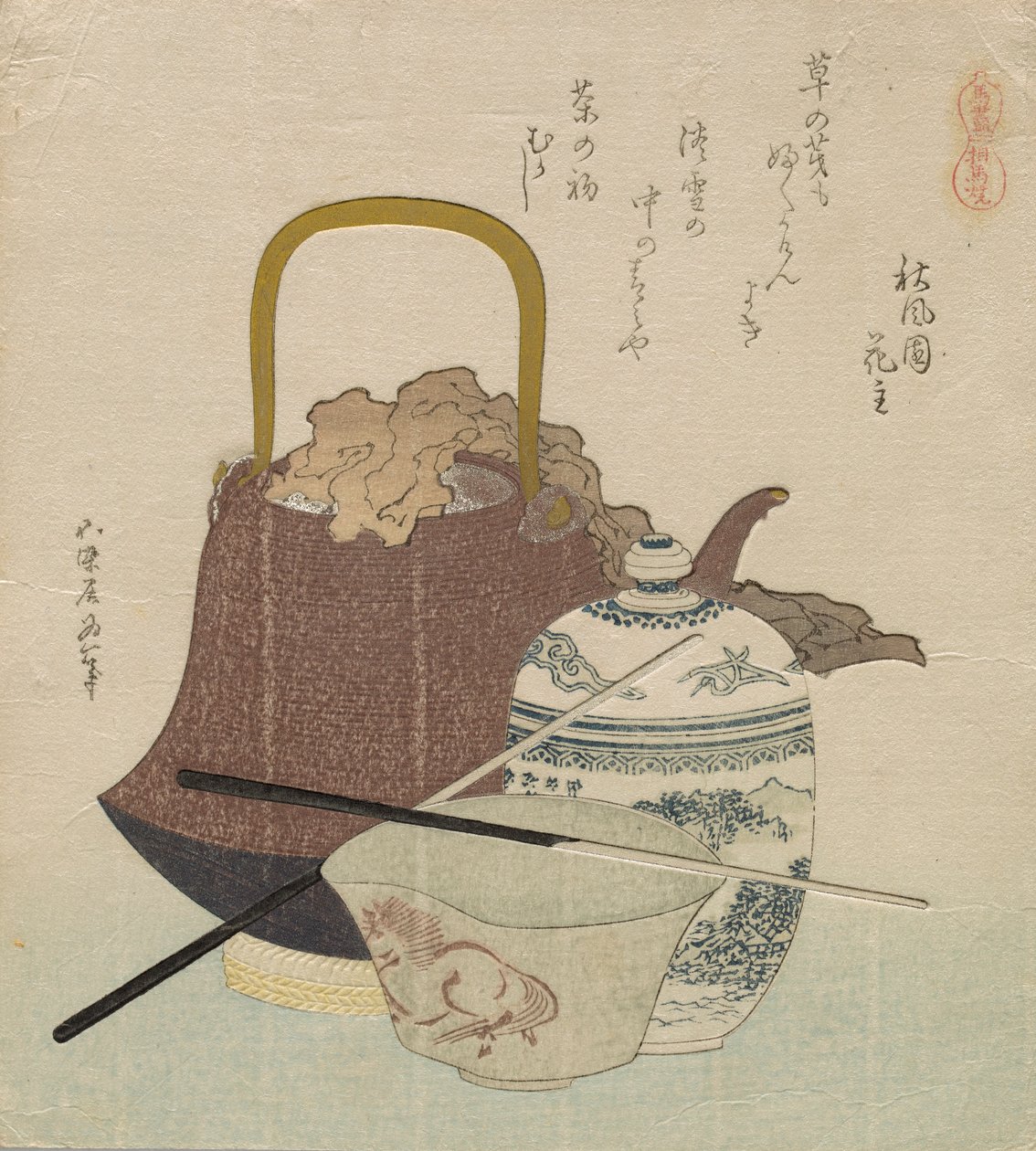 Horse Compendium (Uma zukushi) serisinden Soma Ware (Soma yaki) by Katsushika Hokusai