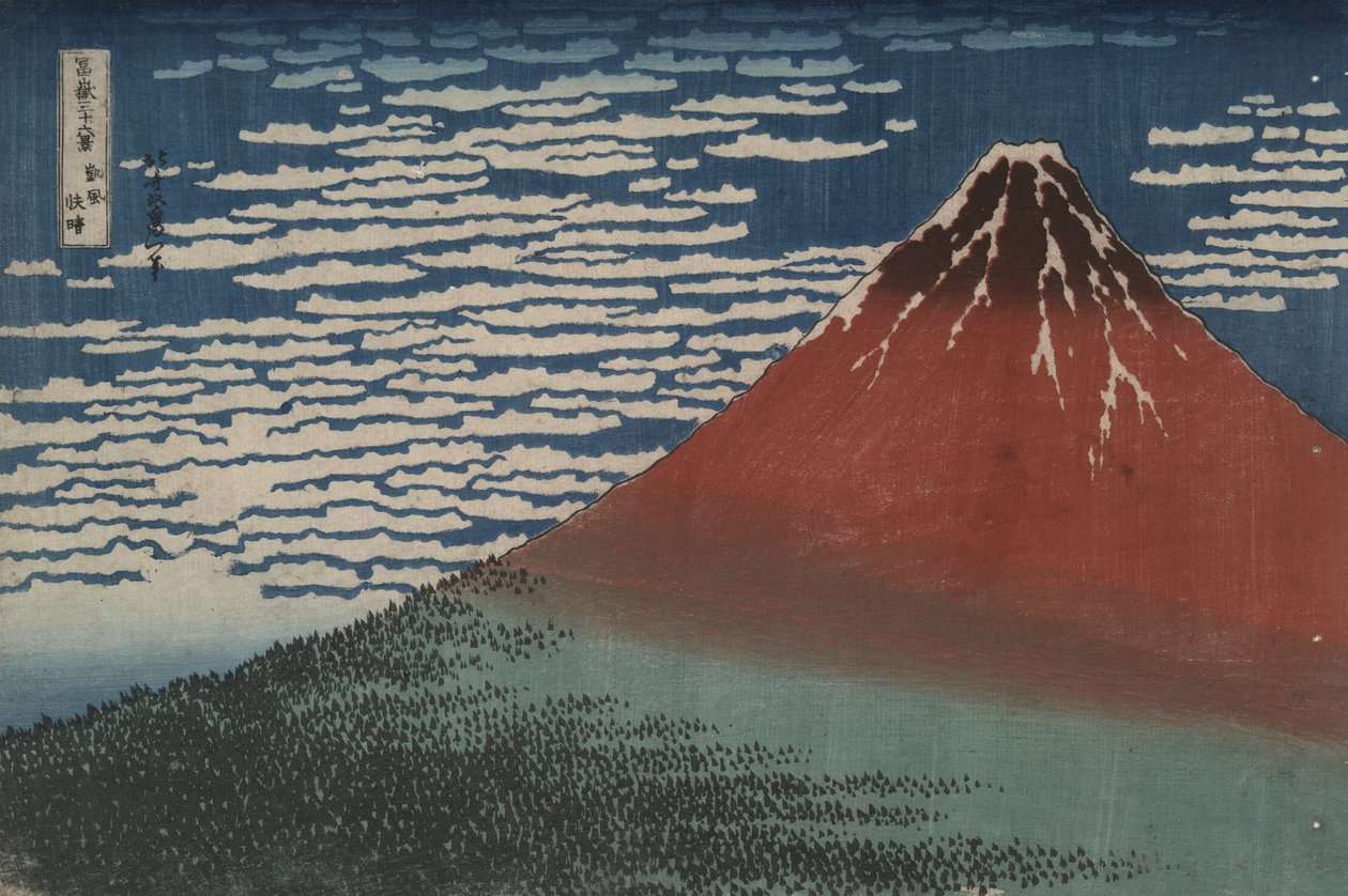 Fuji Dağı