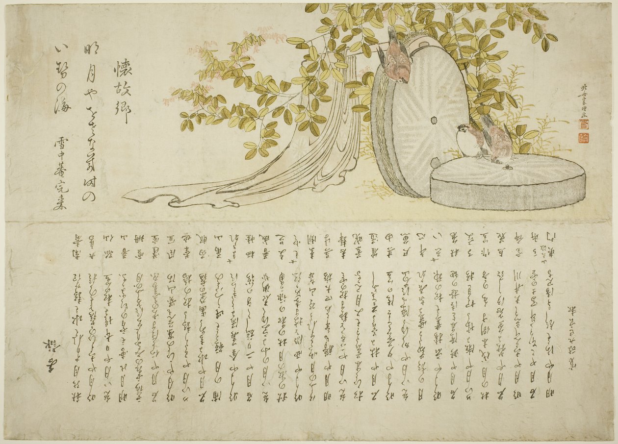 Hagi Bushlu Değirmen Taşlarında Serçeler by Katsushika Hokusai