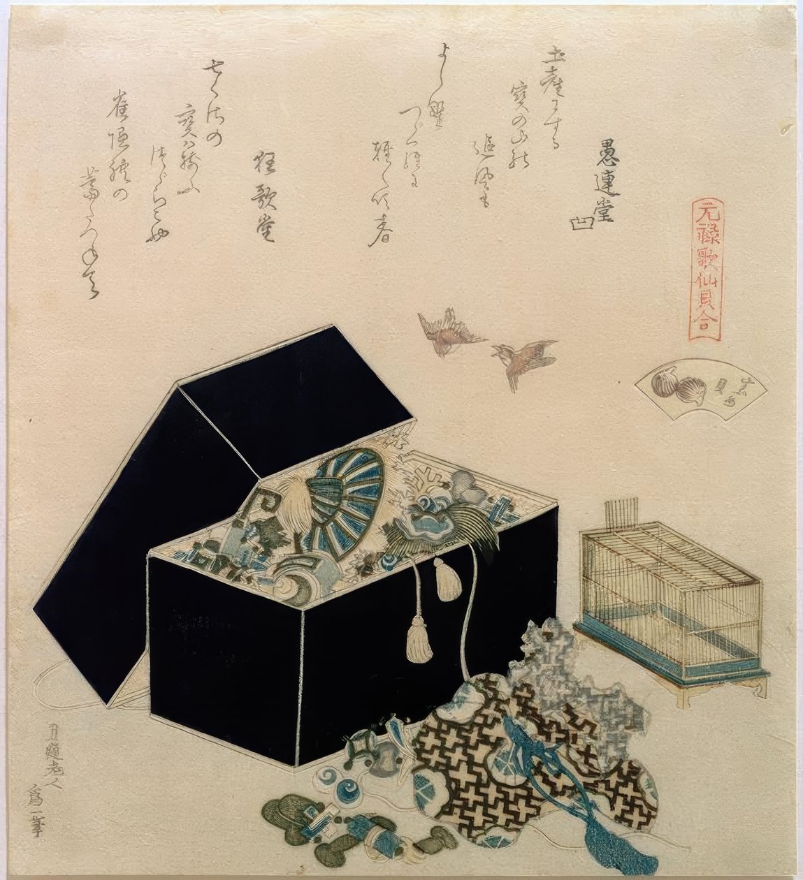 serçe kabuğu by Katsushika Hokusai