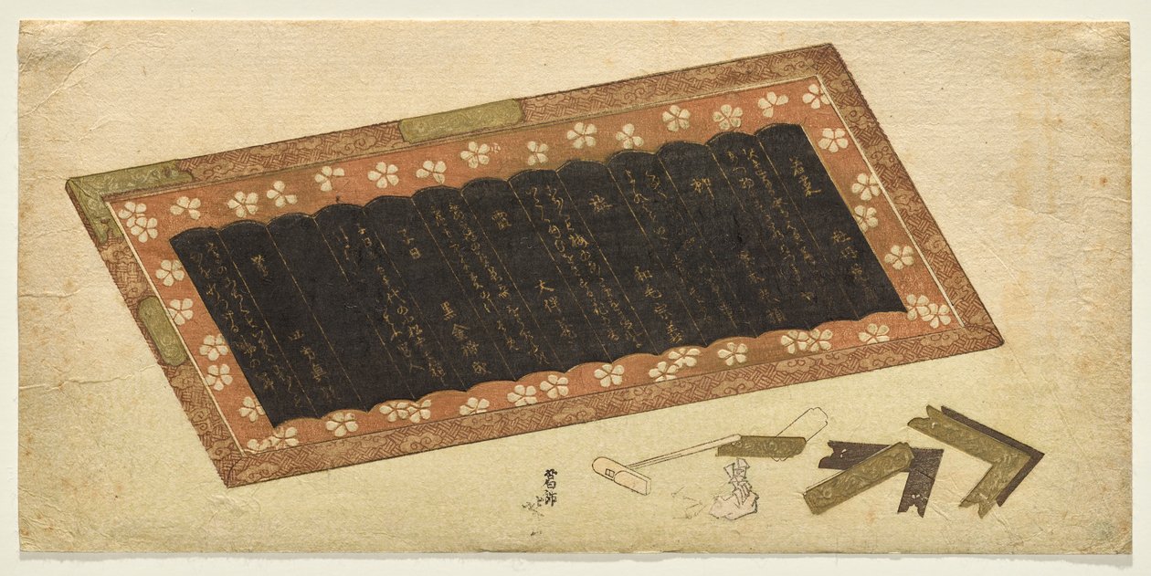 Şiirlerle yazılmış bir lake panelin natürmort by Katsushika Hokusai
