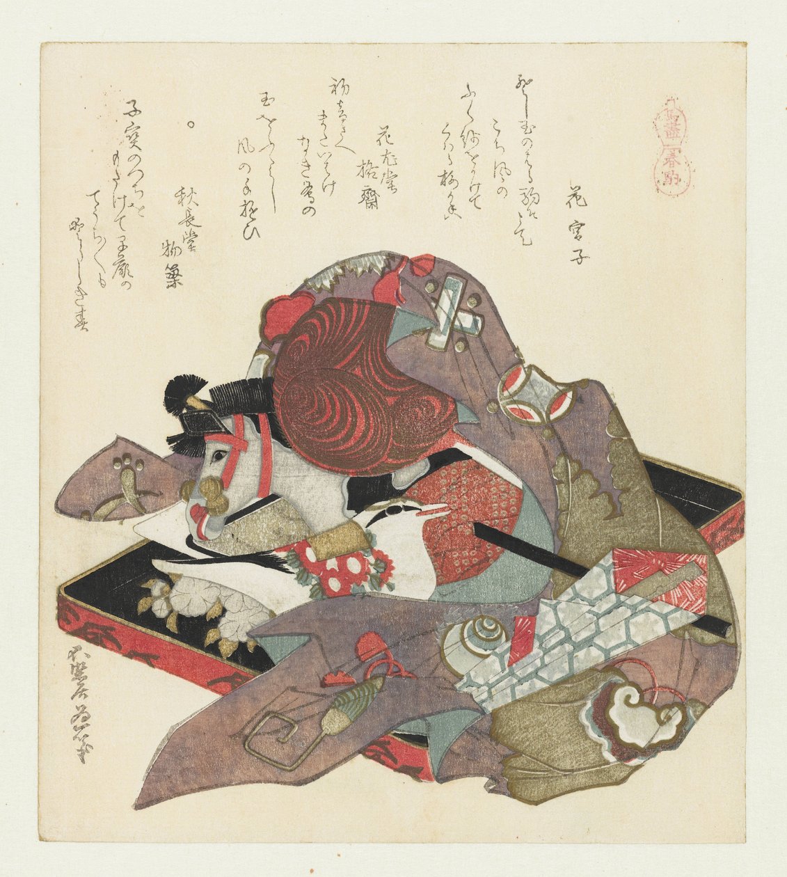 Hobi atı Harugoma (nesne üzerinde dizi başlığı) Atlı bir dizi (dizi adı) Umazukushi (nesne üzerinde seri başlığı) by Katsushika Hokusai