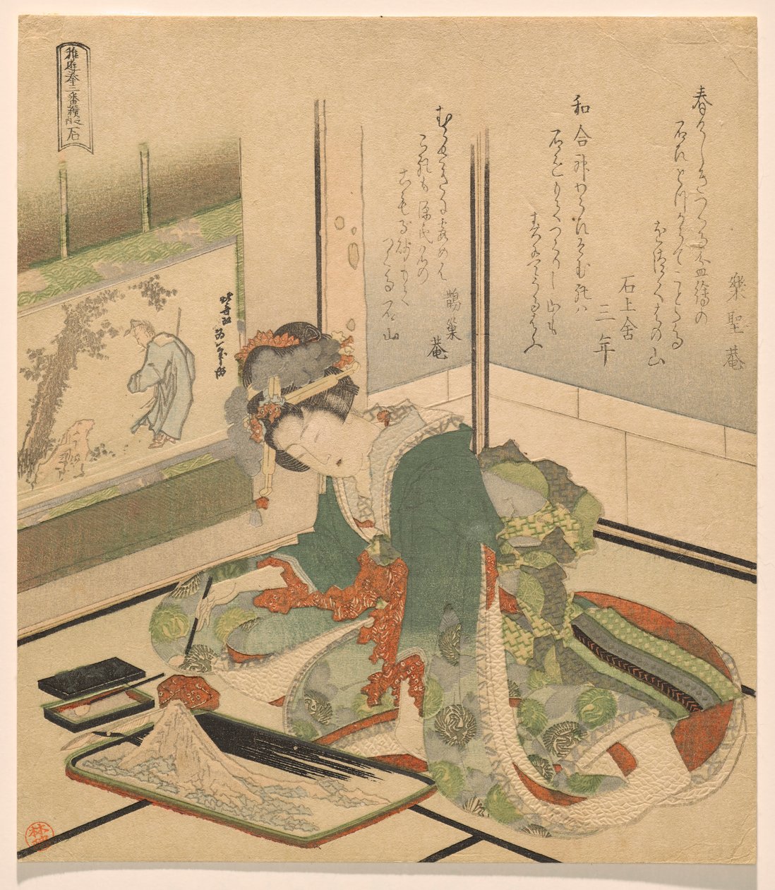 Taş, Üç Çocuk dizisinden by Katsushika Hokusai