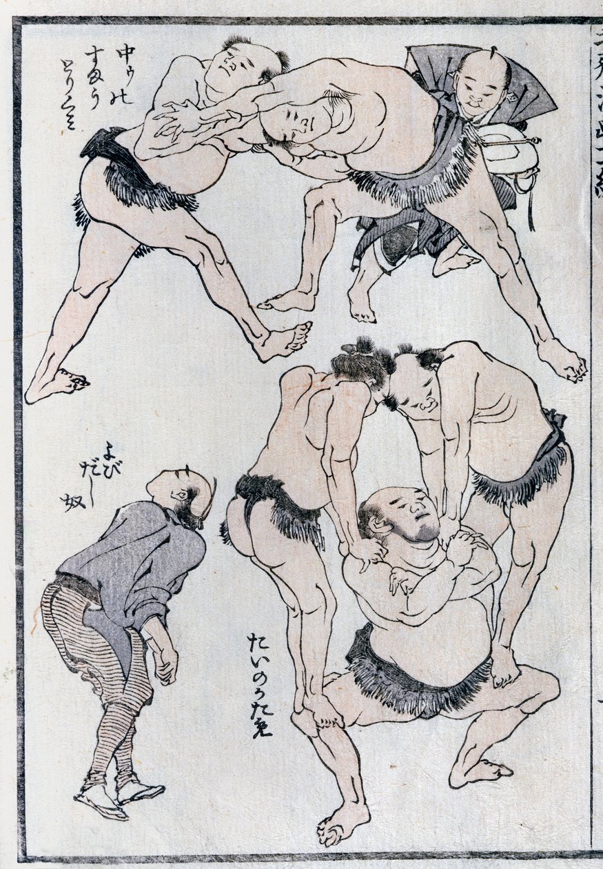 Bir Manga'dan güreşçilerin jestleri ve duruşları üzerine çalışmalar (renkli tahta baskı) by Katsushika Hokusai