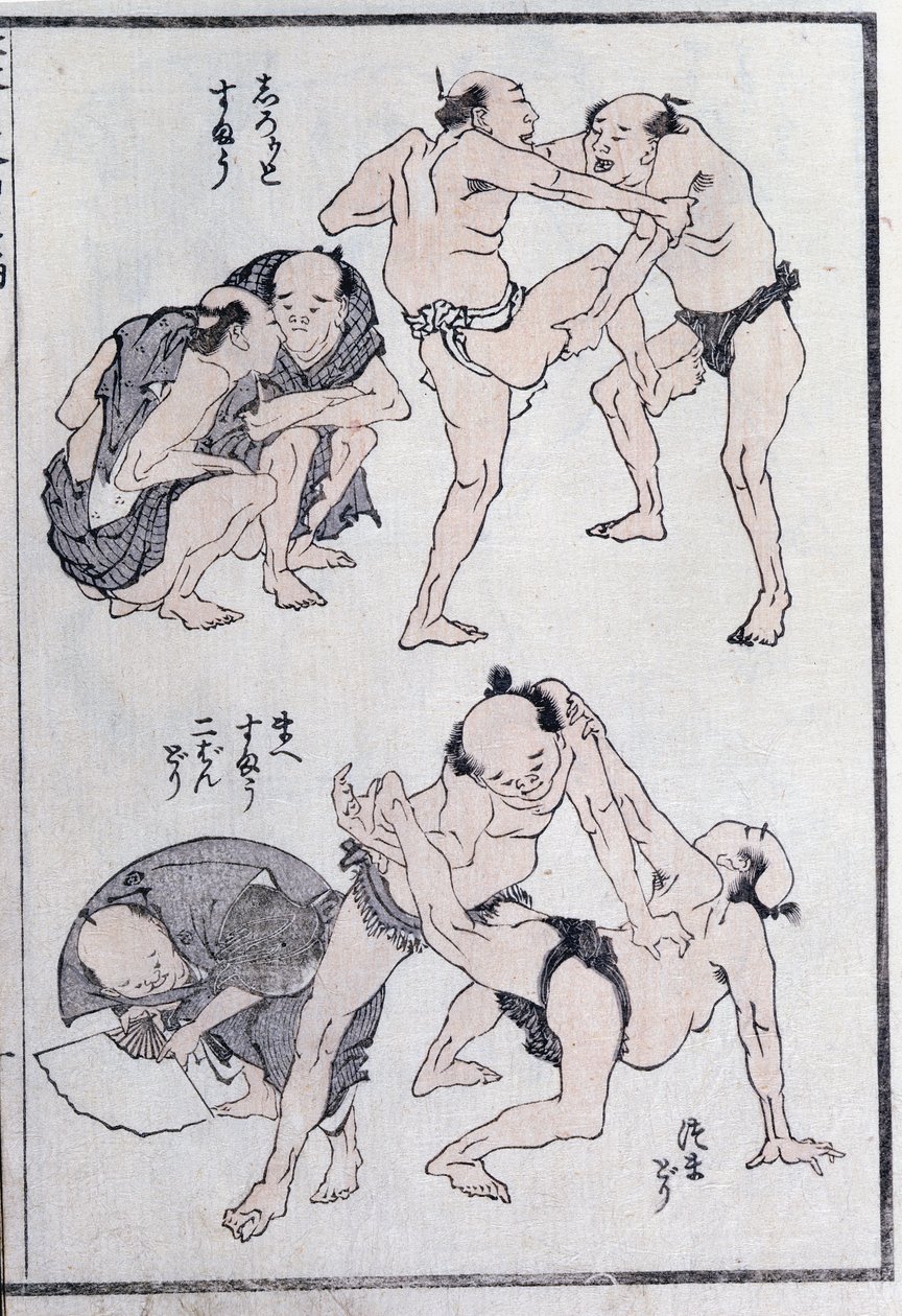 Bir Manga'dan güreşçilerin jestleri ve duruşları üzerine çalışmalar (renkli tahta baskı) by Katsushika Hokusai