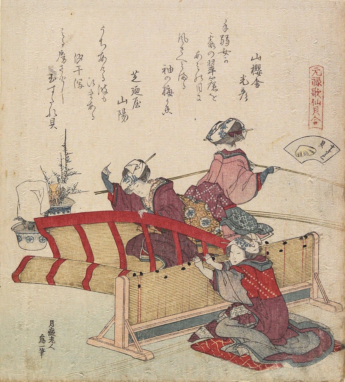 ಸುದಾರೆ ಸೀಶೆಲ್, ಸಿ. 1828 ಟರ್ಕ್ by Katsushika Hokusai
