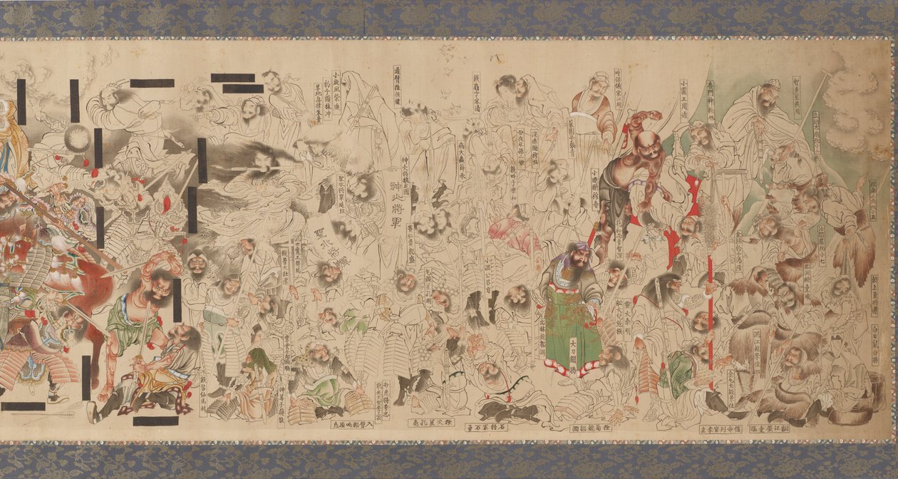 Suikoden, Edo Perio d,? 1829. by Katsushika Hokusai
