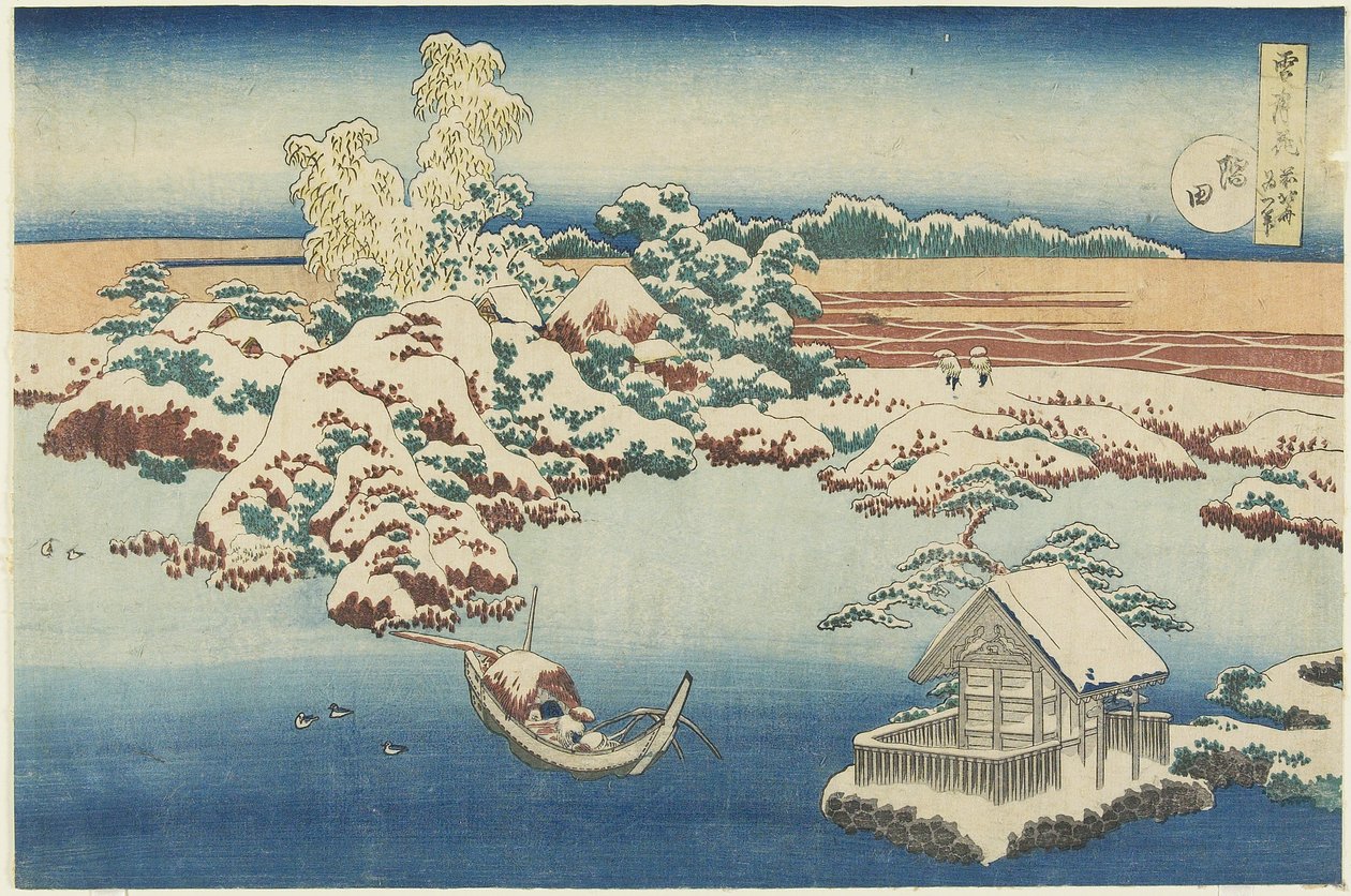 Sumida, c. 1833 by Katsushika Hokusai