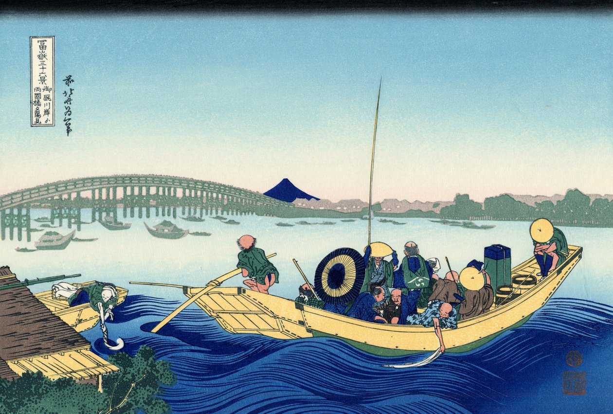 Edo