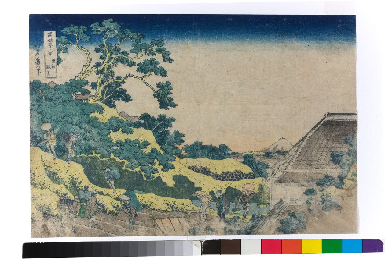 Edo