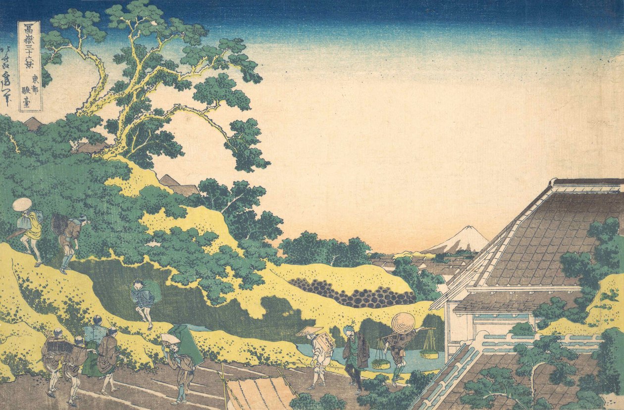 Surugadai in Edo Toto Sundai, diziden Fuji Dağı Fug