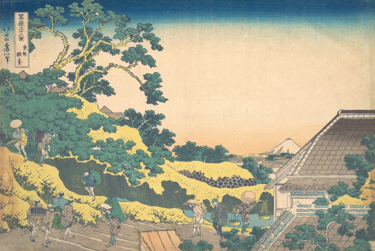 Surugadai in Edo Toto Sundai, diziden Fuji Dağı Fug