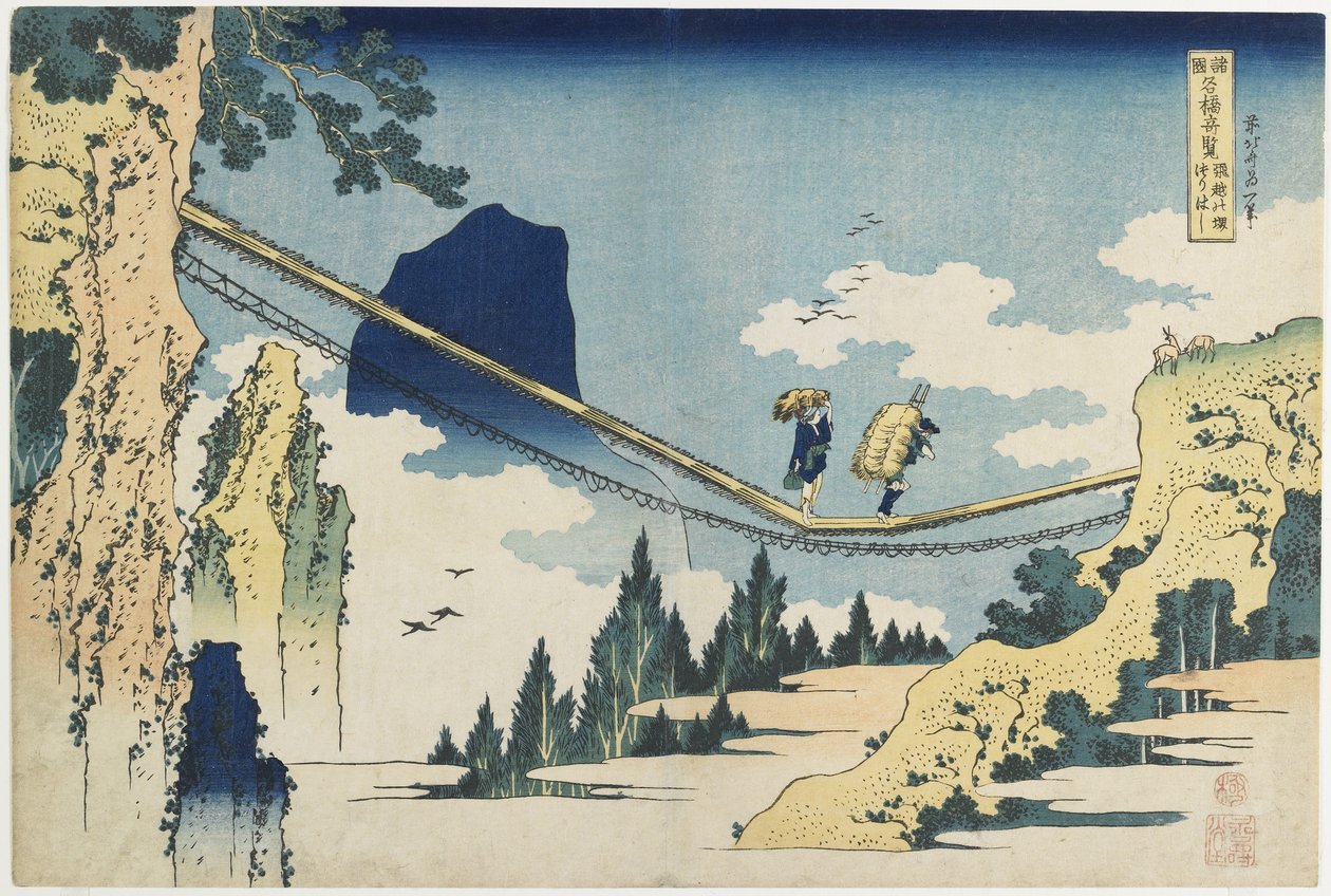 "Hida ve Etchu_ İlleri Arasında Asma Köprü" by Katsushika Hokusai