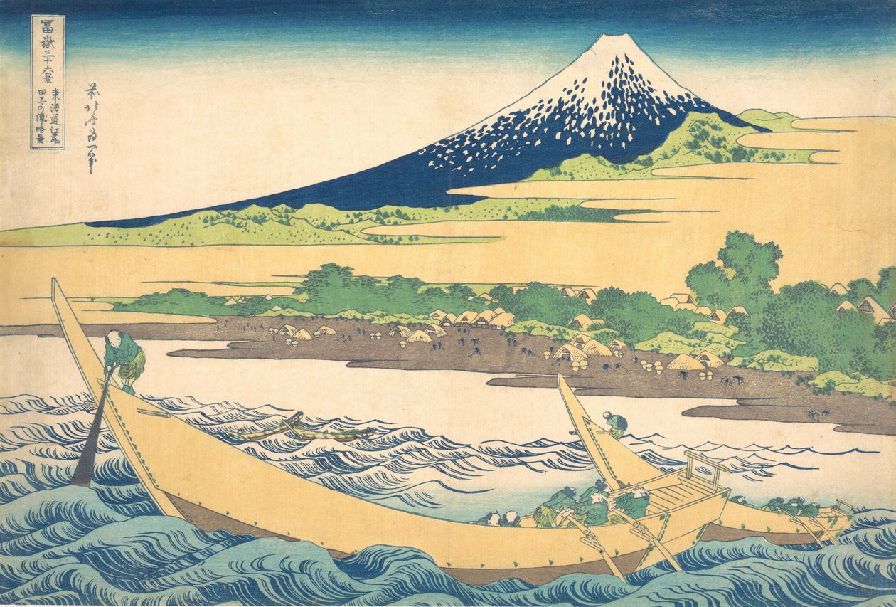 Diğer yerler y Yakın Ejiri Otote Kentsel derece Kentsel derece Ejiri yumurta sırt şeması, fromte s. .. .. , sivrisinek. 1830-32. by Katsushika Hokusai