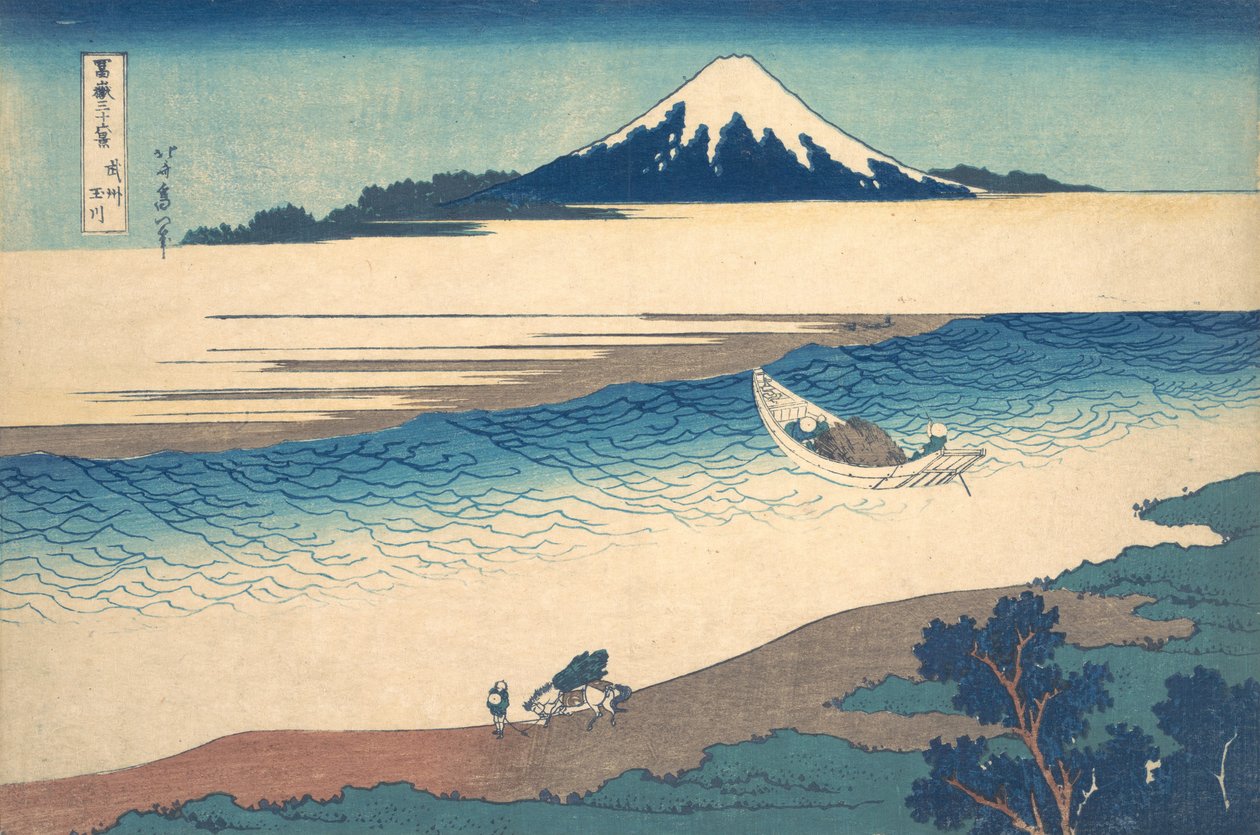Musashi Eyaletindeki Tama Nehri Bushu Tamagawa, Otuz Altı Görünüm dizisinden o..., yakl. 1830-32. by Katsushika Hokusai
