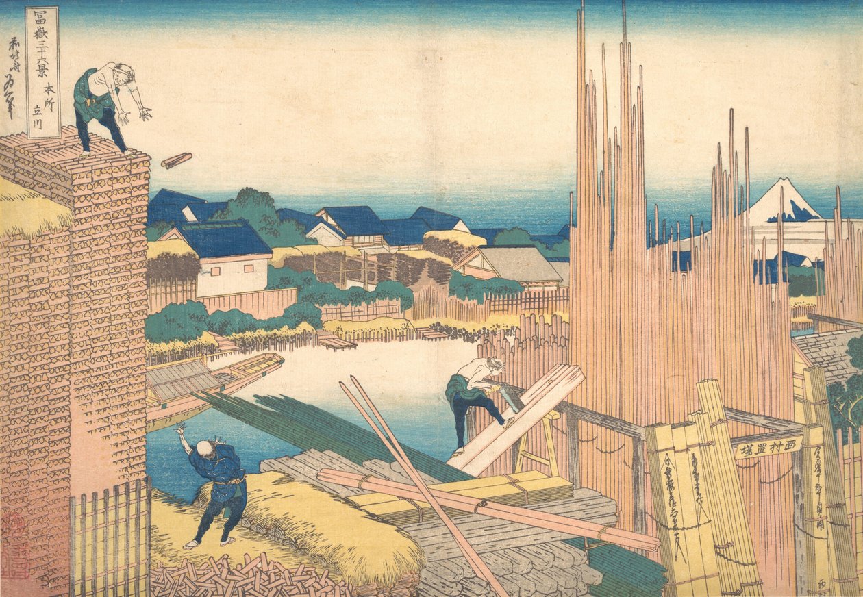 Tatekawa in Honjo Honjo Tatekawa, from the series Thirty-six Views of Mount Fuji ..., ca. 1830-32. by Katsushika Hokusai