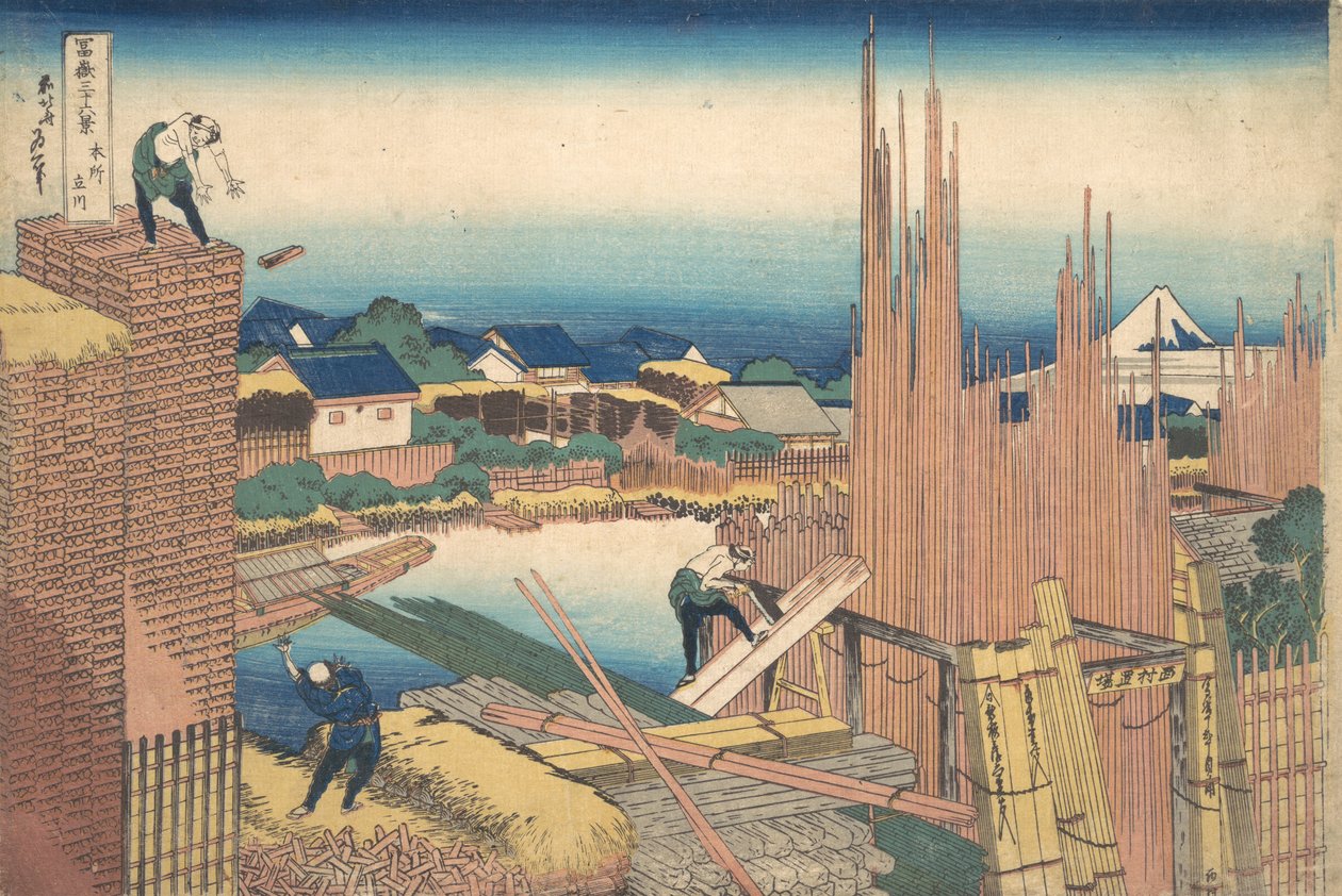 Tatekawa in Honjo Honjo Tatekawa, from the series Thirty-six Views of Mount Fuji ..., ca. 1830-32. by Katsushika Hokusai