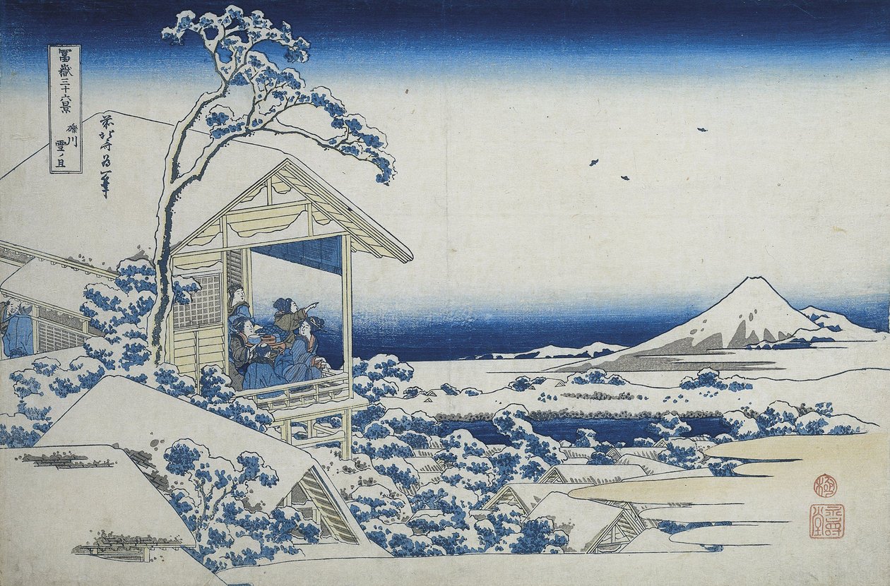 Koishikawa