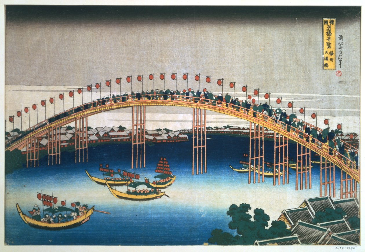 Temma köprüsü, Osaka, Japonya, 1830 by Katsushika Hokusai