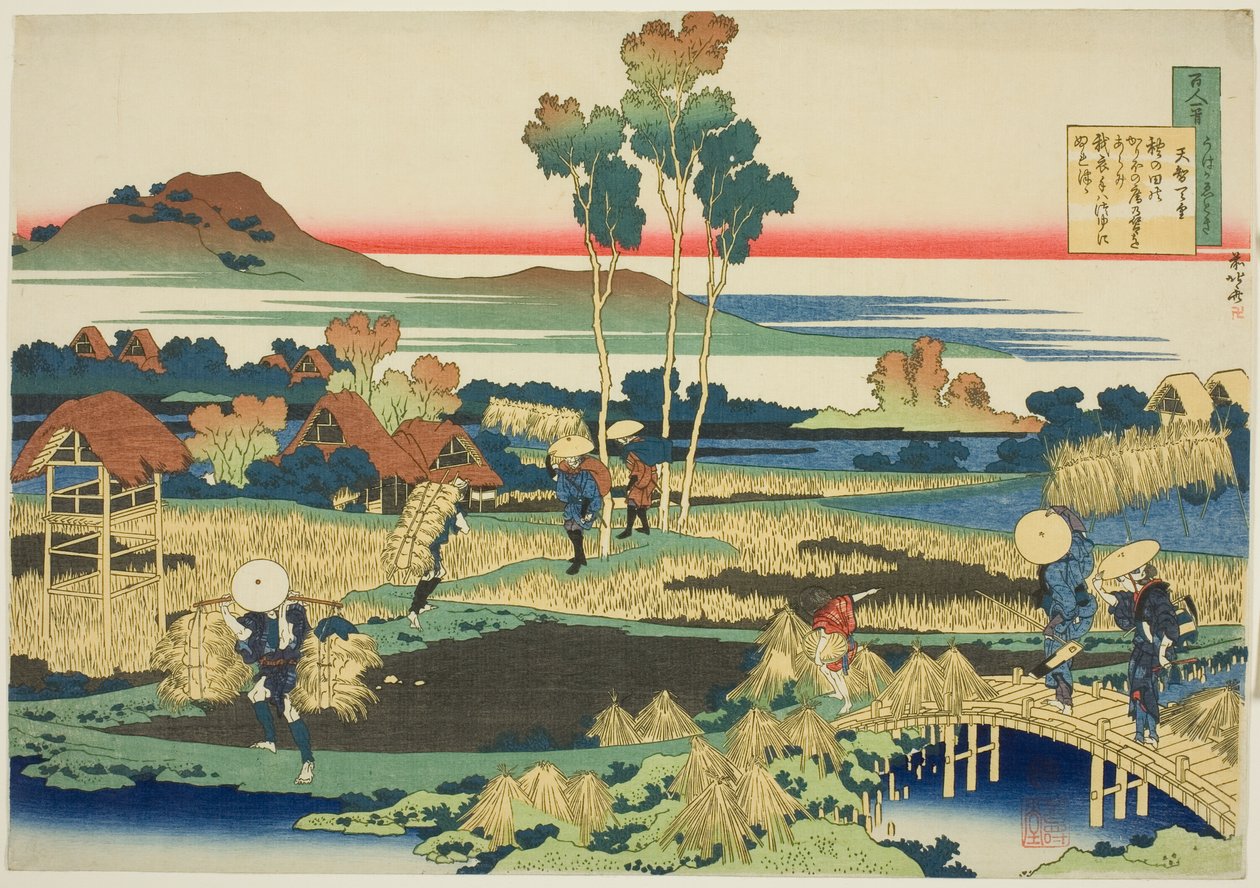 Tenji Tenno (İmparator Tenji), Hemşirenin Anlattığı Yüz Şairin Yüz Şiiri serisinin ilk şairi by Katsushika Hokusai