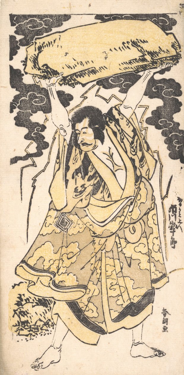 Aktör Ichikawa Danjuro I 1660-1704, 18. yüzyılın sonu ve 19. yüzyılın başı. by Katsushika Hokusai