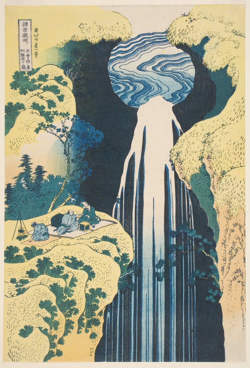 Kiso Eyaletindeki Amida Şelalesi (tahta baskı) by Katsushika Hokusai