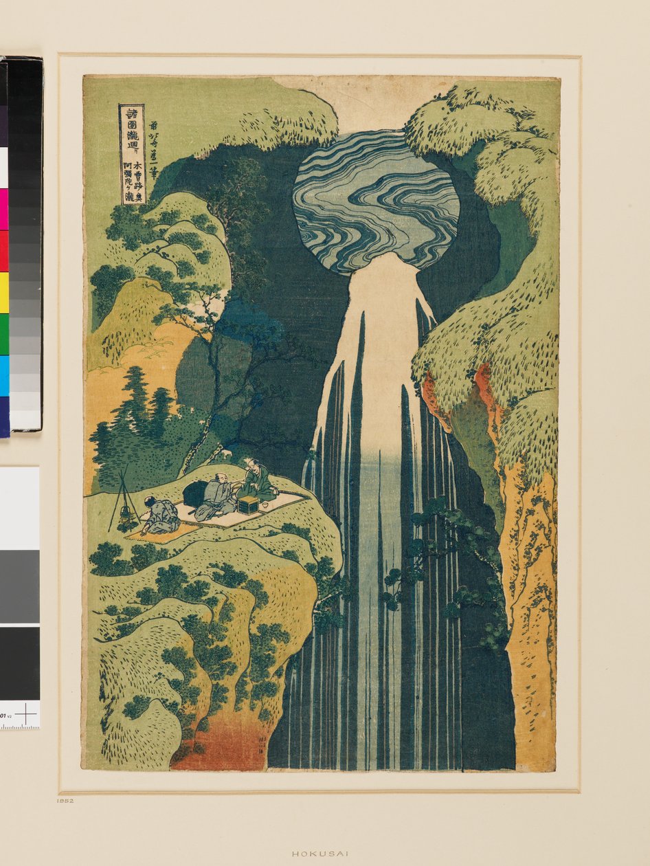 Amida Şelalesi, Kiso Yolu#39;nun uzak noktalarında by Katsushika Hokusai
