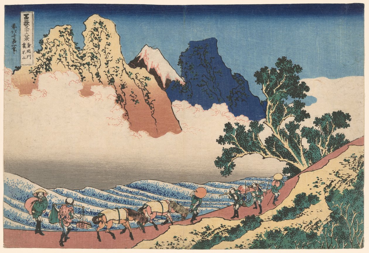 Fuji Dağı