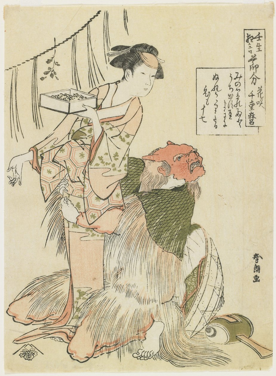 Baharın Başlamasından Bir Gün Önce, c. 1790 by Katsushika Hokusai