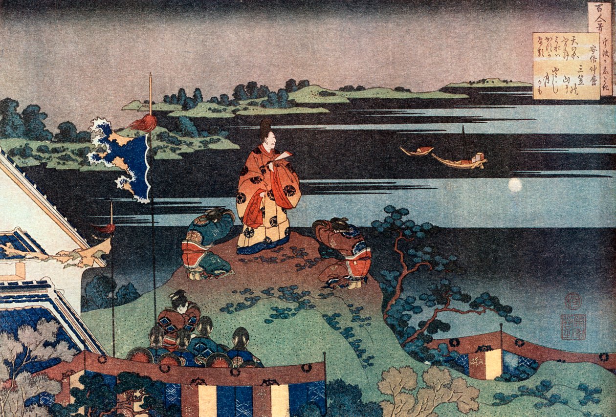 Sürgündeki Şair Nakamaro Abe no Nakamaro, c1838. by Katsushika Hokusai
