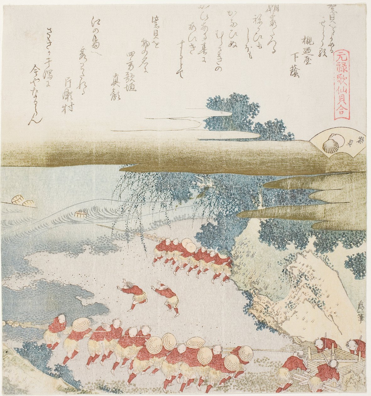 Ağlarında Uçan Katase Balıkçıları: Mor Kabuk (Murasakigai) by Katsushika Hokusai