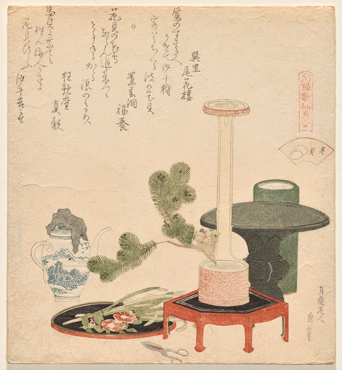 Genroku Şiir-Kabuk Eşleştirme Oyunu serisinden Çiçek Kabukları by Katsushika Hokusai
