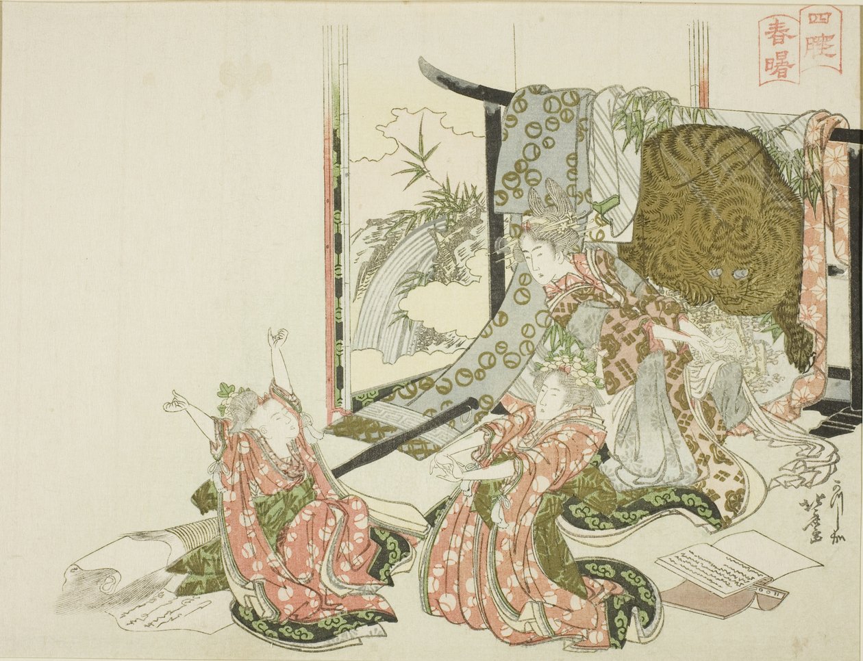 Bahar Şafağındaki Dört Uyuyanlar (Shisui shunsho) by Katsushika Hokusai
