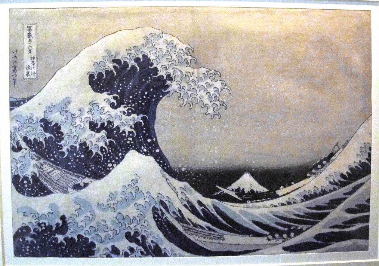  by Katsushika Hokusai