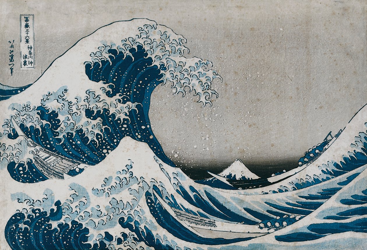 Kanagawa