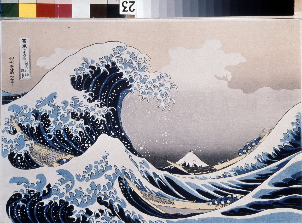 Kanagawa Sahili Açıklarındaki Büyük Dalga by Katsushika Hokusai