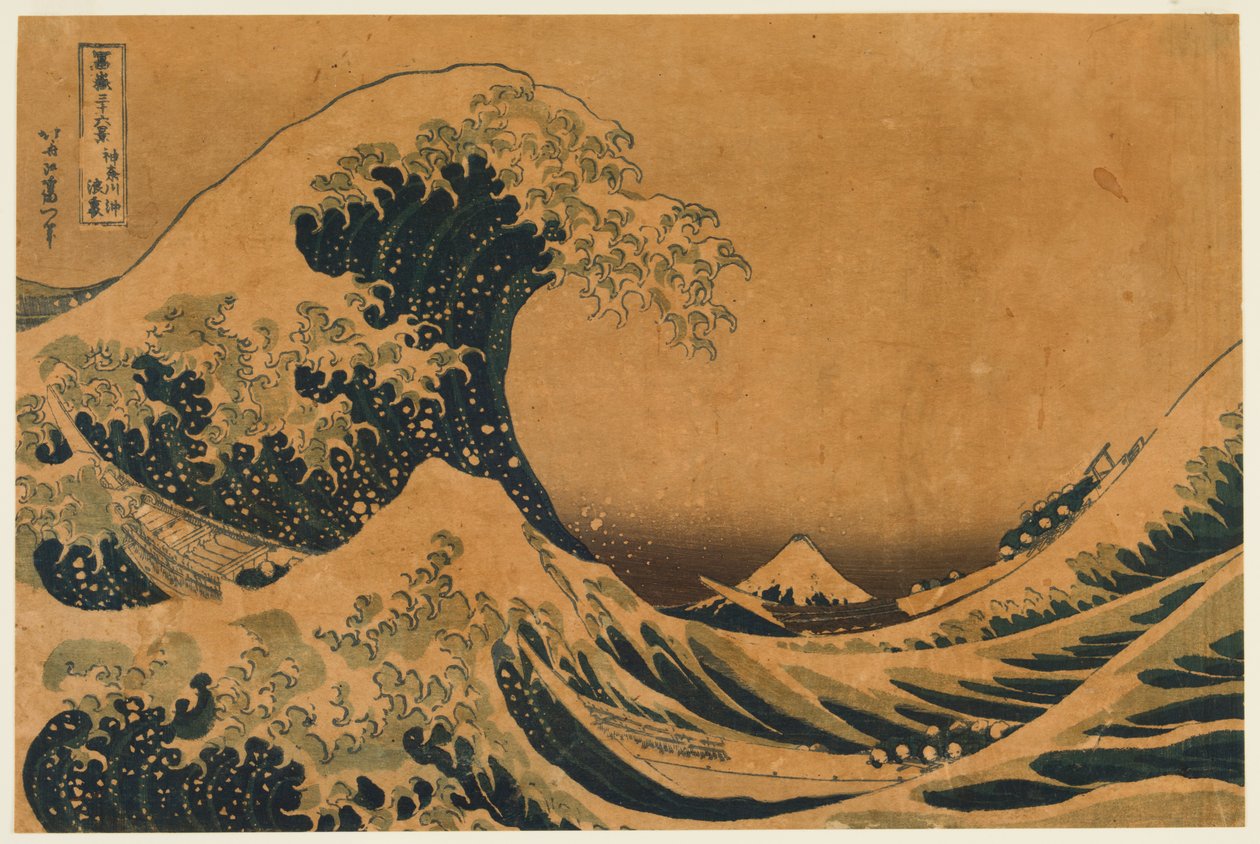 Kanagawa